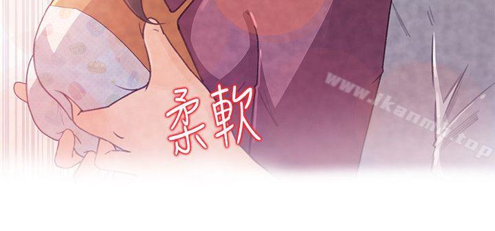 第1話-可惡的媳婦 - 第34.jpg页