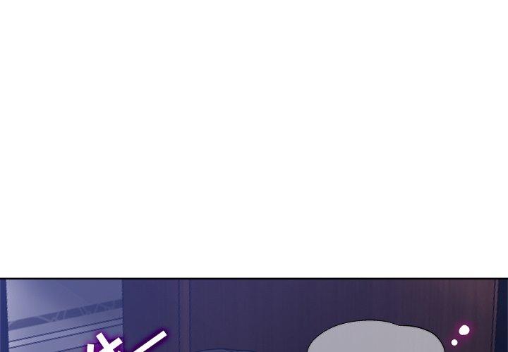 第 8 话 - 第1.jpg页
