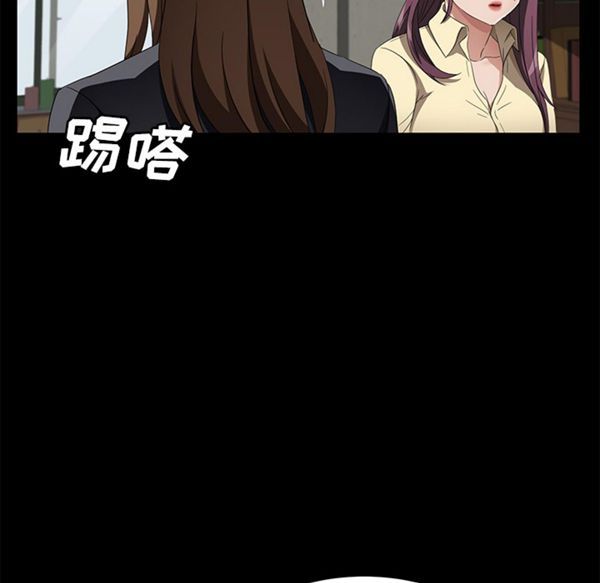 第 38 话 - 第64.jpg页