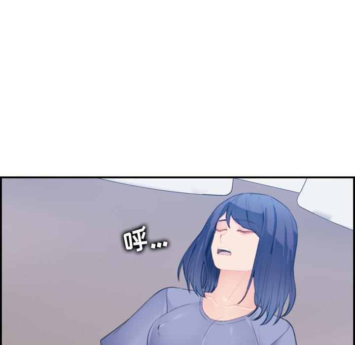 第27話 - 第60.jpg页