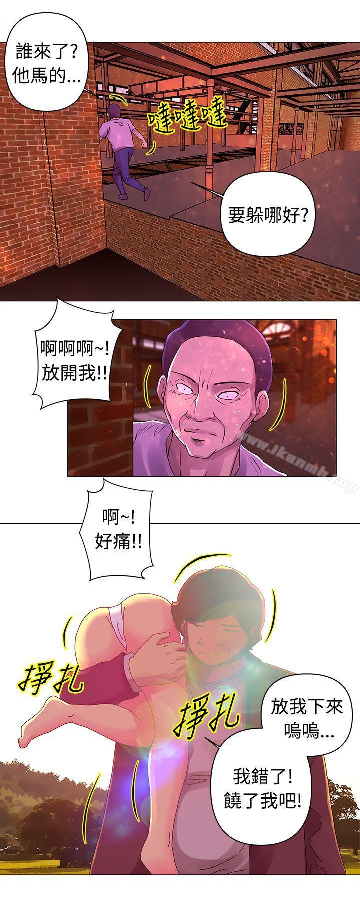 第28话