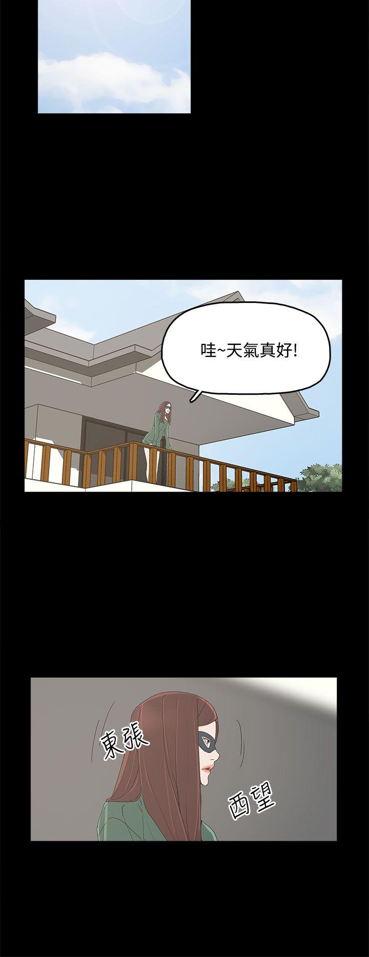 第 7 话 - 第27.jpg页