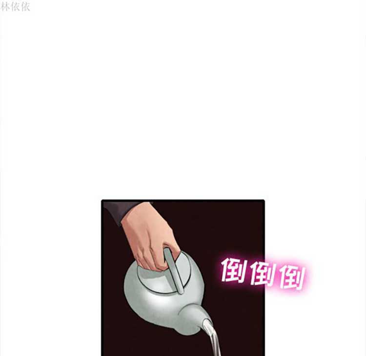 第 18 话 - 第56.jpg页