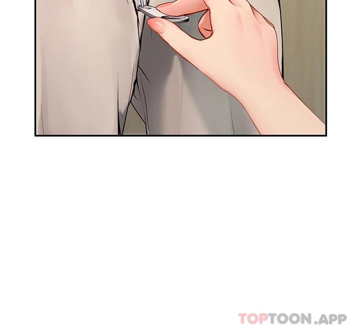 第36话-再顶下去我会忍不住… - 第43.jpg页