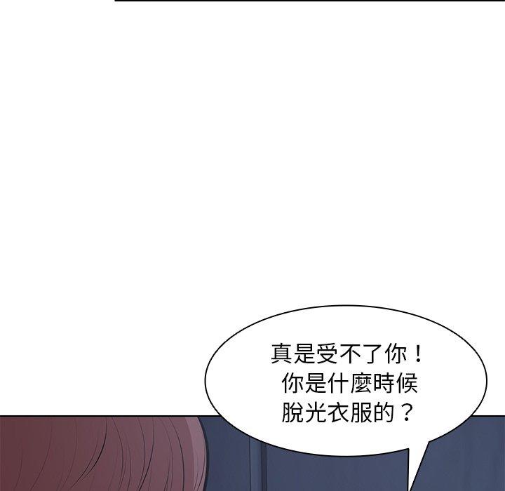 第27话 - 第45.jpg页