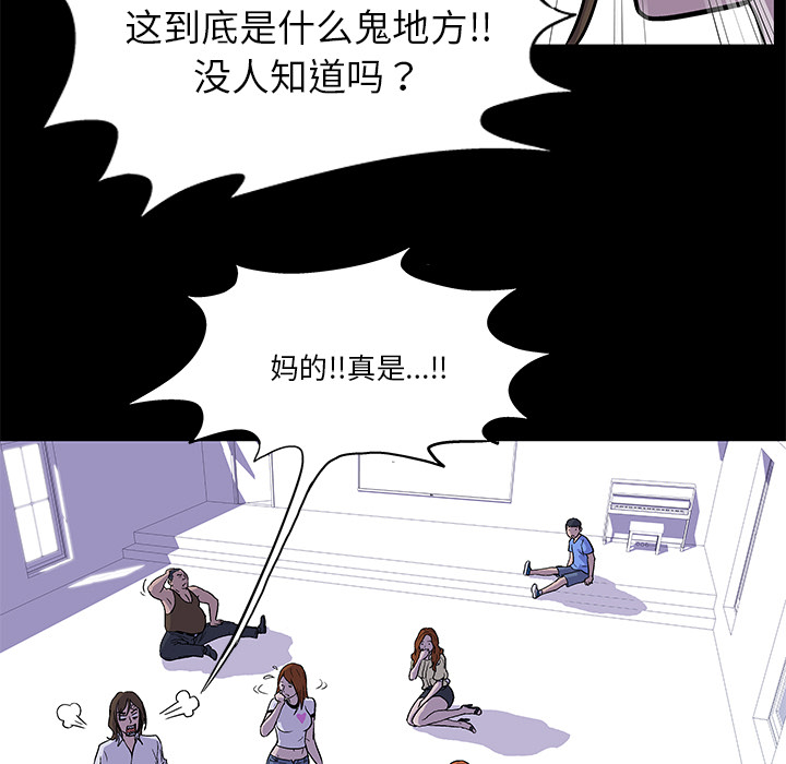 第1话 - 第35.jpg页