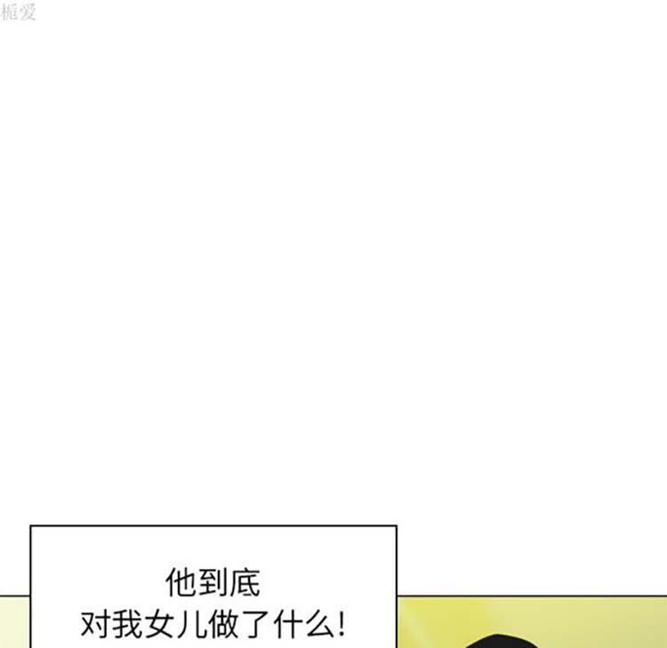 第 13 话 - 第14.jpg页