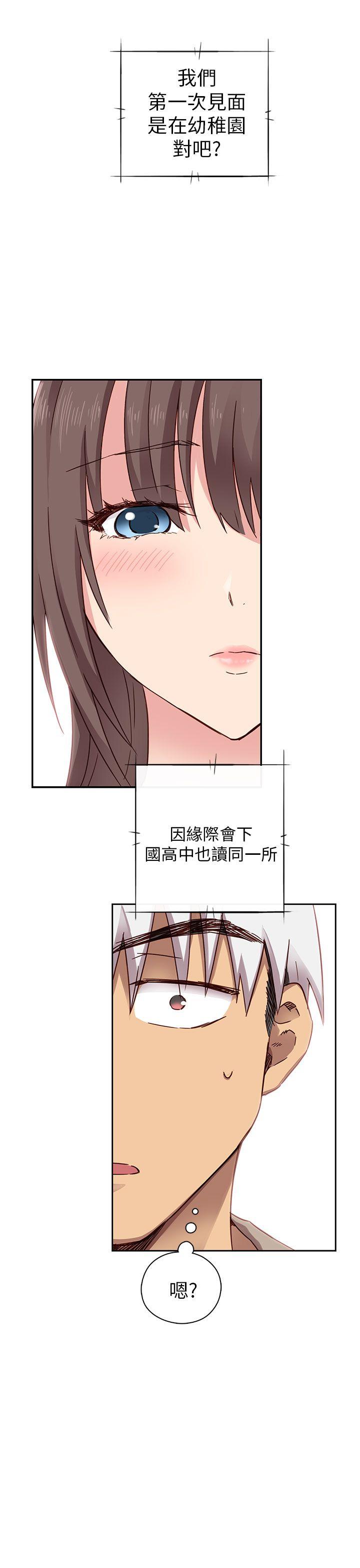 第 18 话 - 第18.jpg页