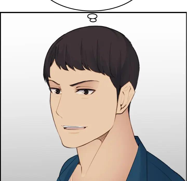 第15话 - 第96.jpg页