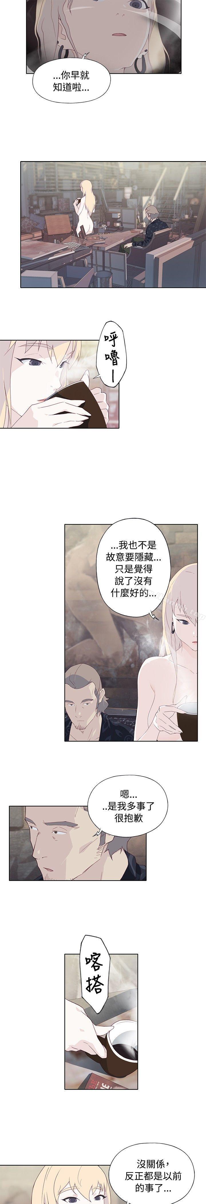第11话 - 第11.jpg页