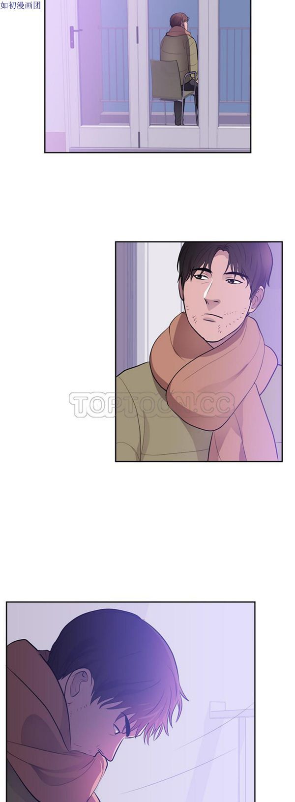 第 45 话 - 第6.jpg页