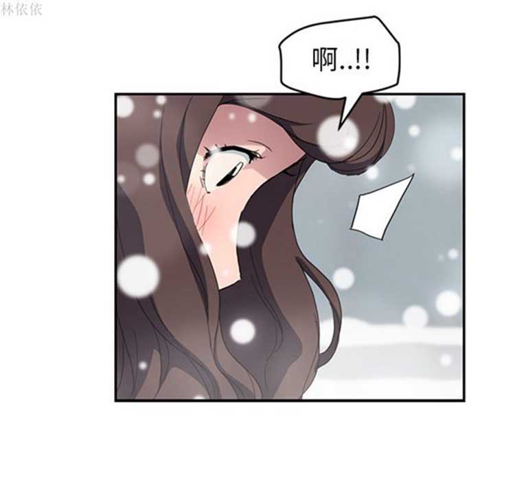 第 39 话 - 第17.jpg页