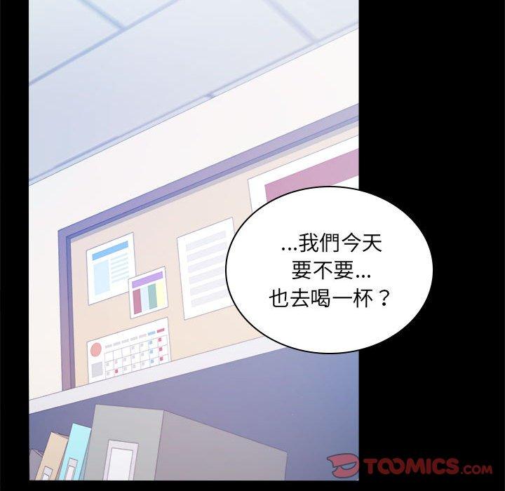 第6话 - 第99.jpg页
