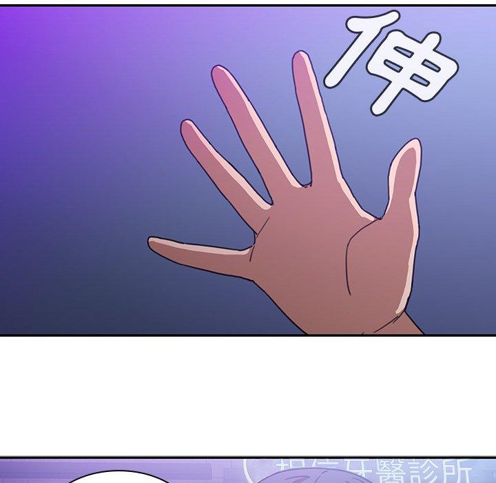 第33话 - 第105.jpg页