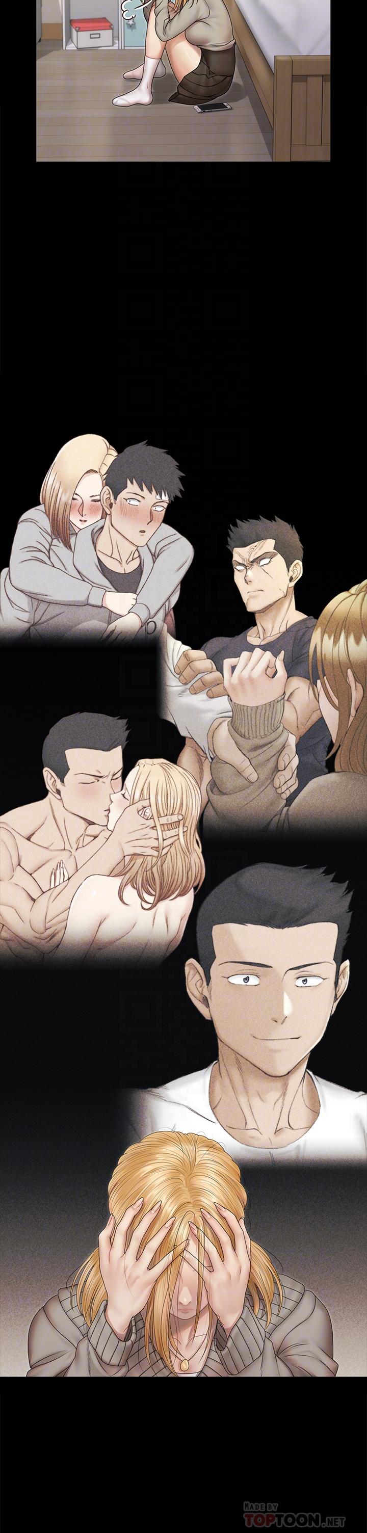 第161話-江霖唯一贏不過的女人 - 第6.jpg页