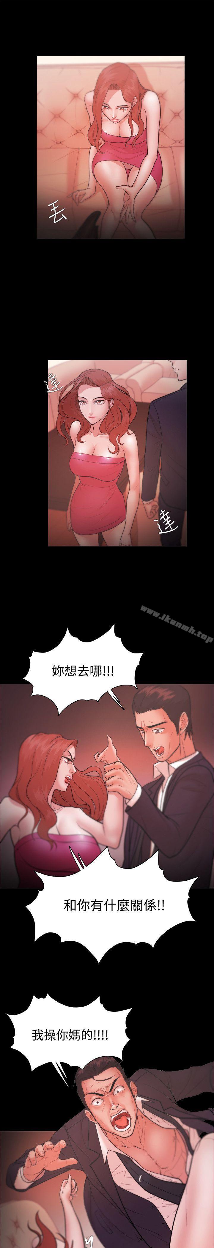 第22话 - 第29.jpg页