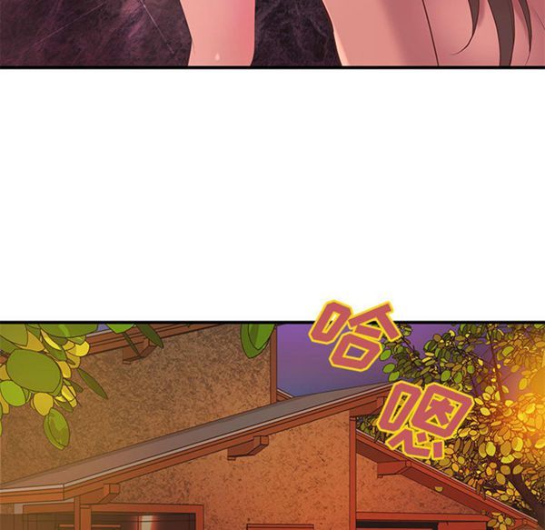 第 11 话 - 第22.jpg页
