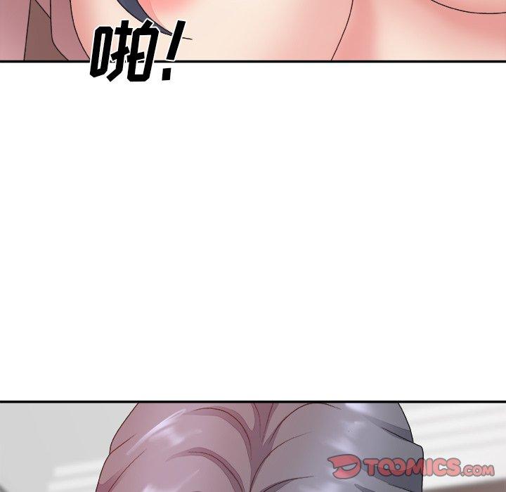 第 33 话 - 第102.jpg页