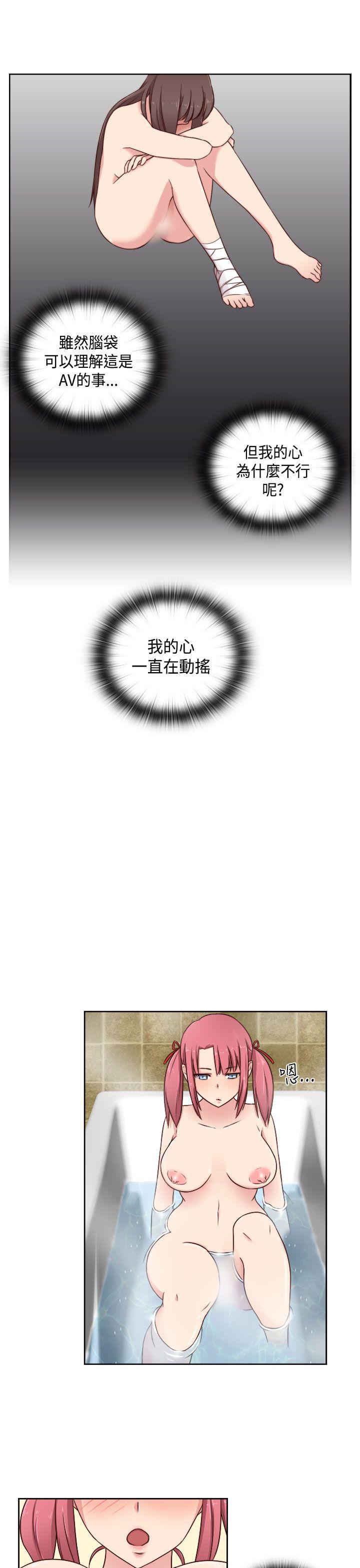 第 51 话 - 第29.jpg页