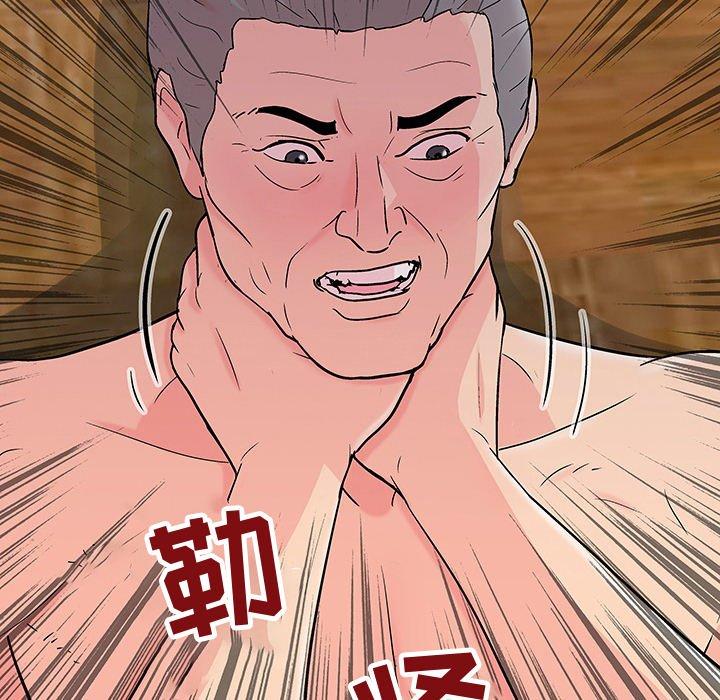 第101话 - 第13.jpg页
