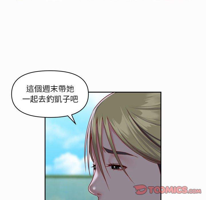 第18話 - 第66.jpg页