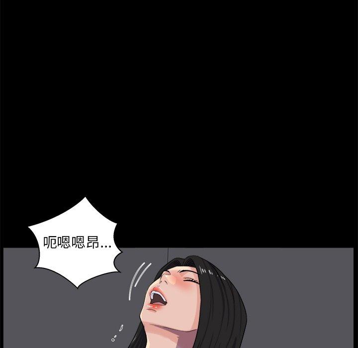 第 33 话 - 第32.jpg页