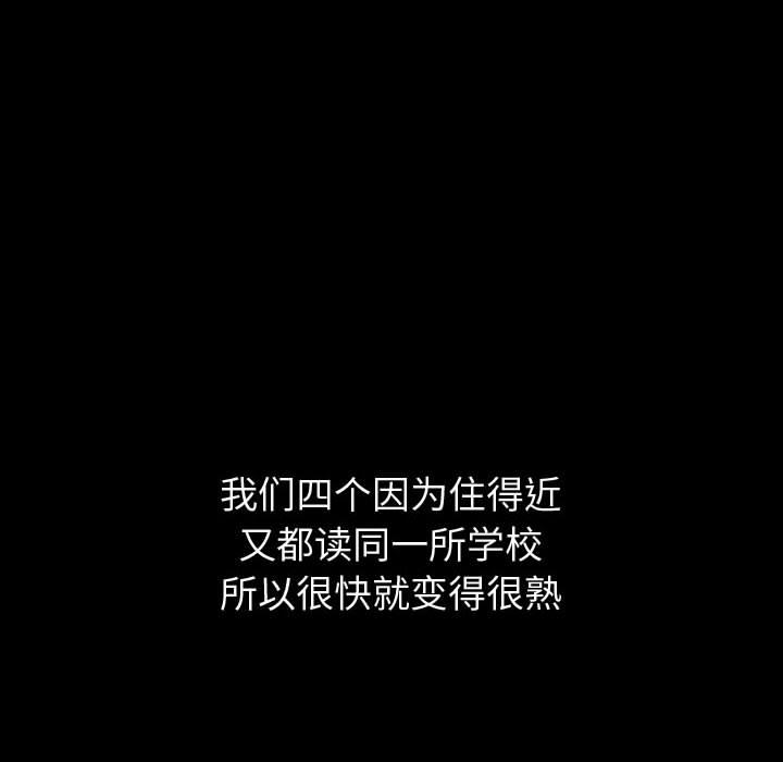 第 1 话 - 第28.jpg页