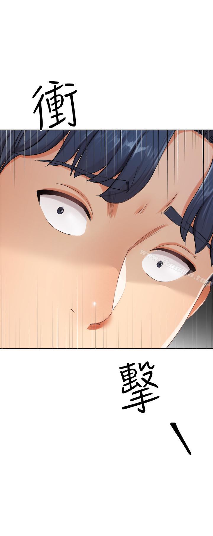 第1話-一夕致富的夢想 - 第41.jpg页