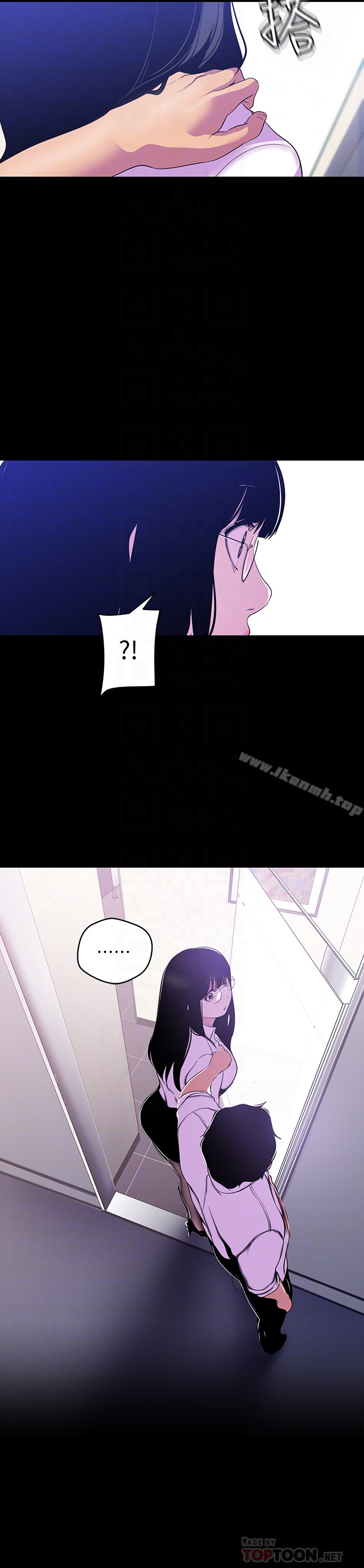 第53話-來審問妳這偷窺的小貓咪 - 第23.jpg页