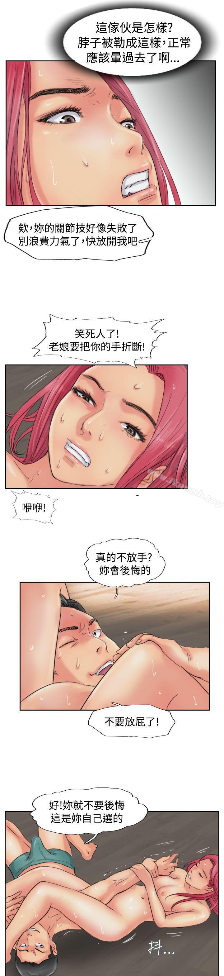 第52话 - 第19.jpg页