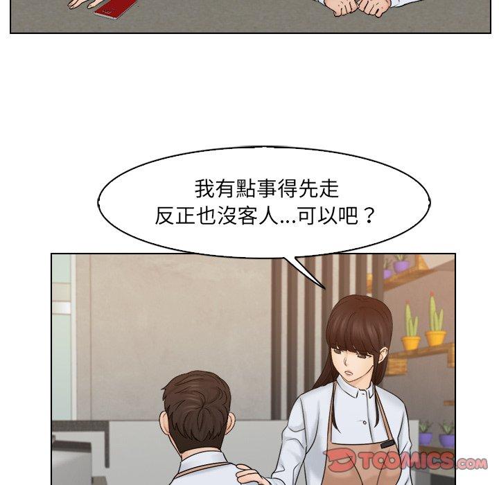 第16话 - 第26.jpg页