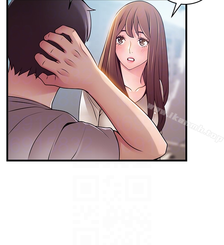 第51话-火熱地來一發 - 第15.jpg页