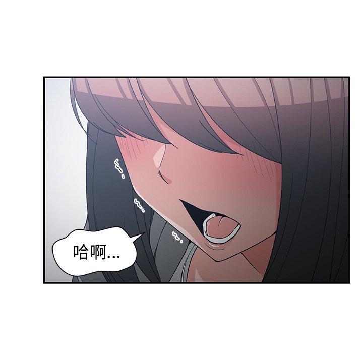 第 24 话 - 第10.jpg页