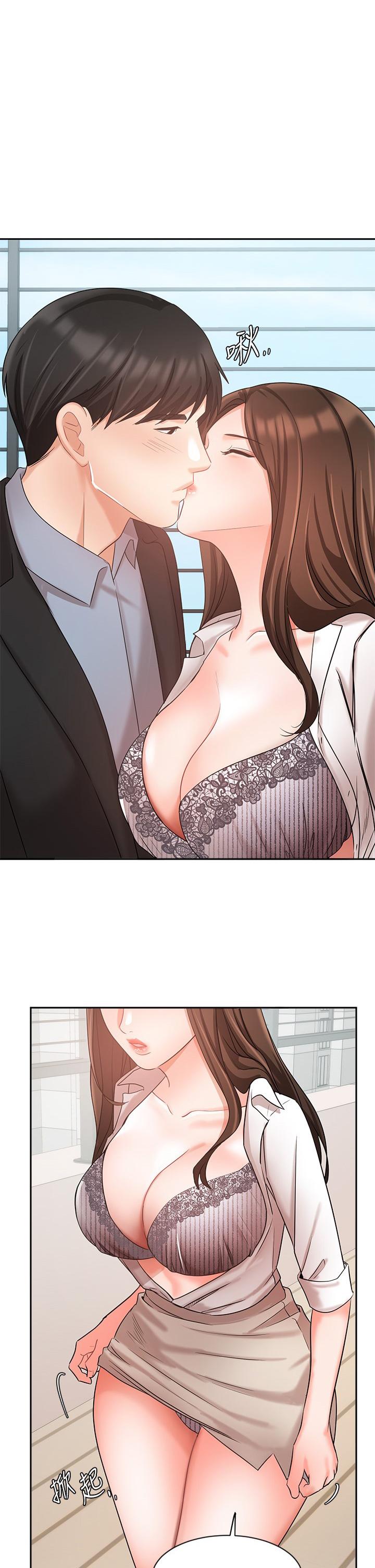 業績女王 第37話-屋頂上的刺激性愛 第1页