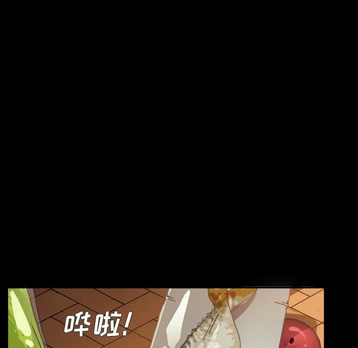 第38话 - 第8.jpg页