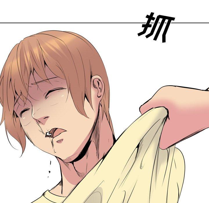 第 25 话 - 第122.jpg页