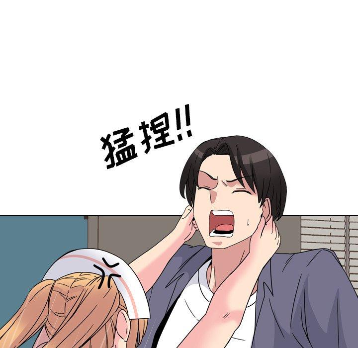 第7话 - 第69.jpg页