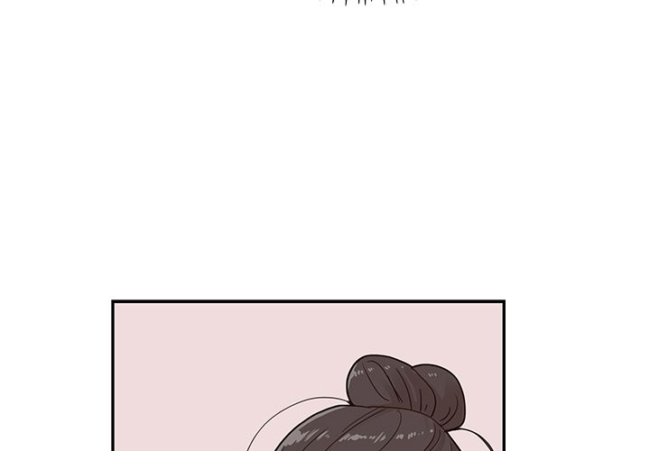 去他的女校 第 32 话 第3页