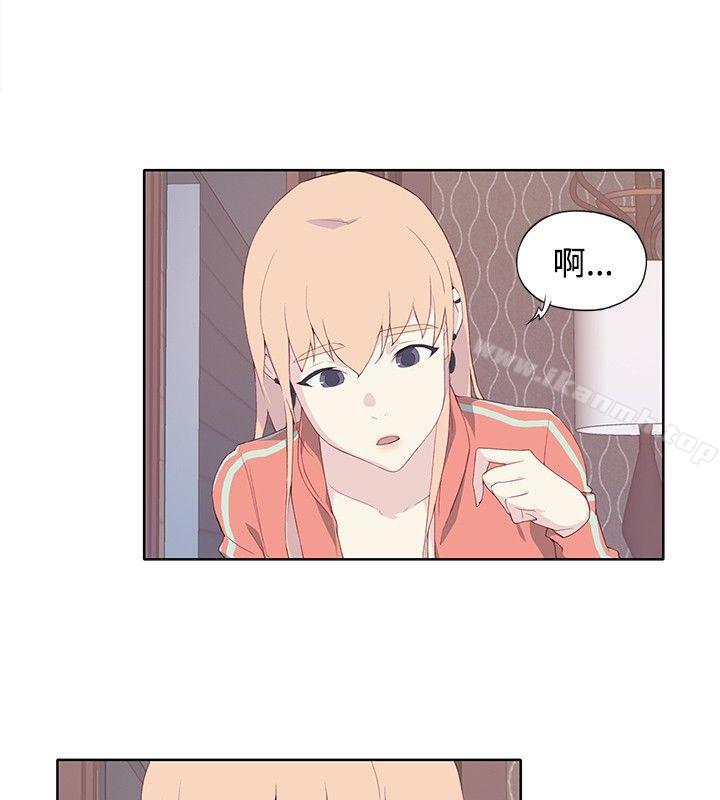 第7话 - 第16.jpg页