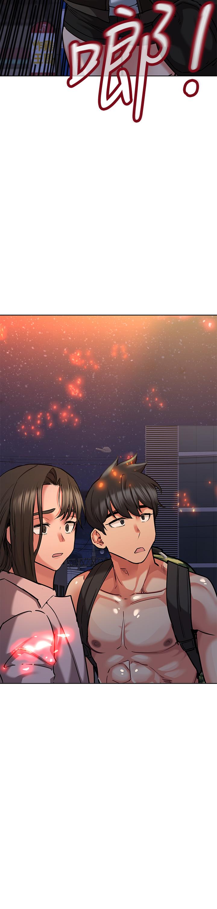 第15話-跟阿姨打炮爽嗎 - 第54.jpg页