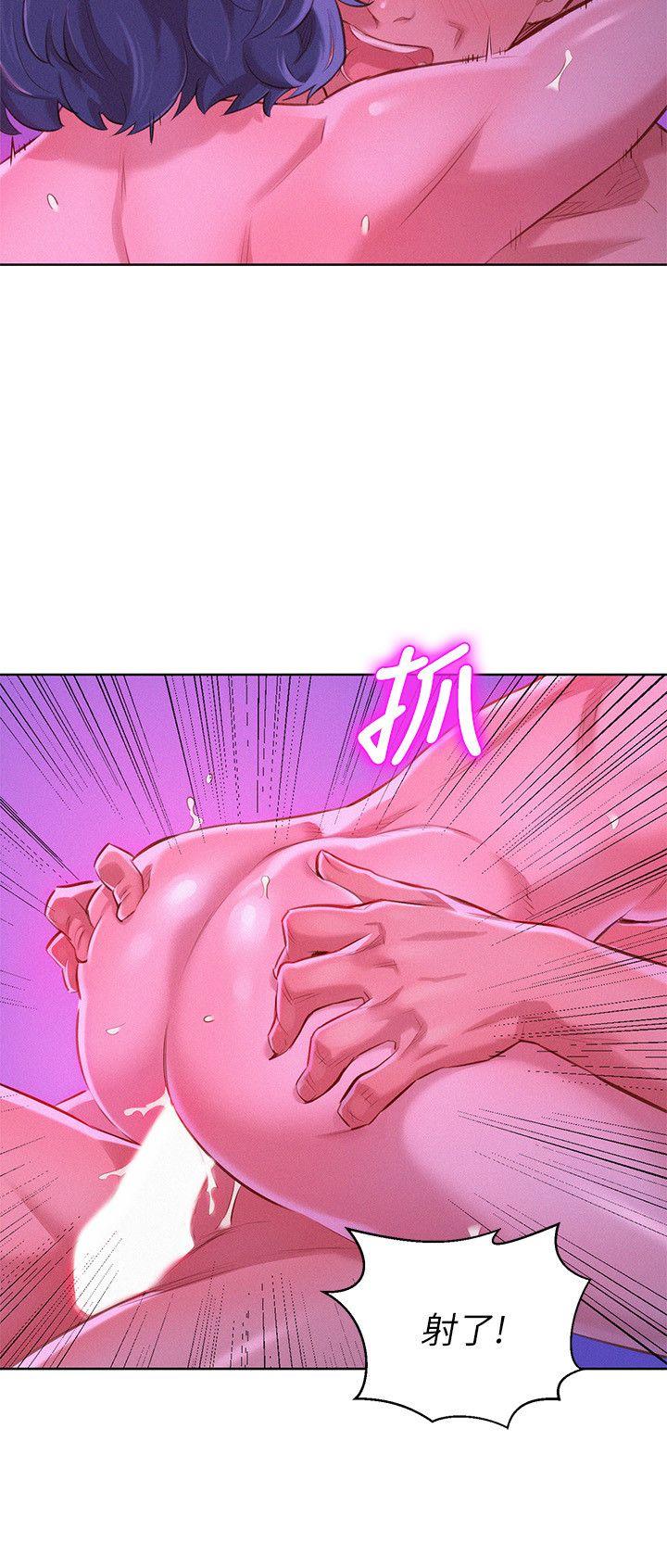 第56话-由多熙領導的性愛 - 第22.jpg页