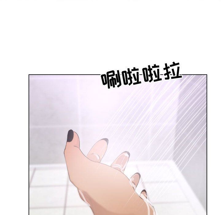 第9话 - 第31.jpg页