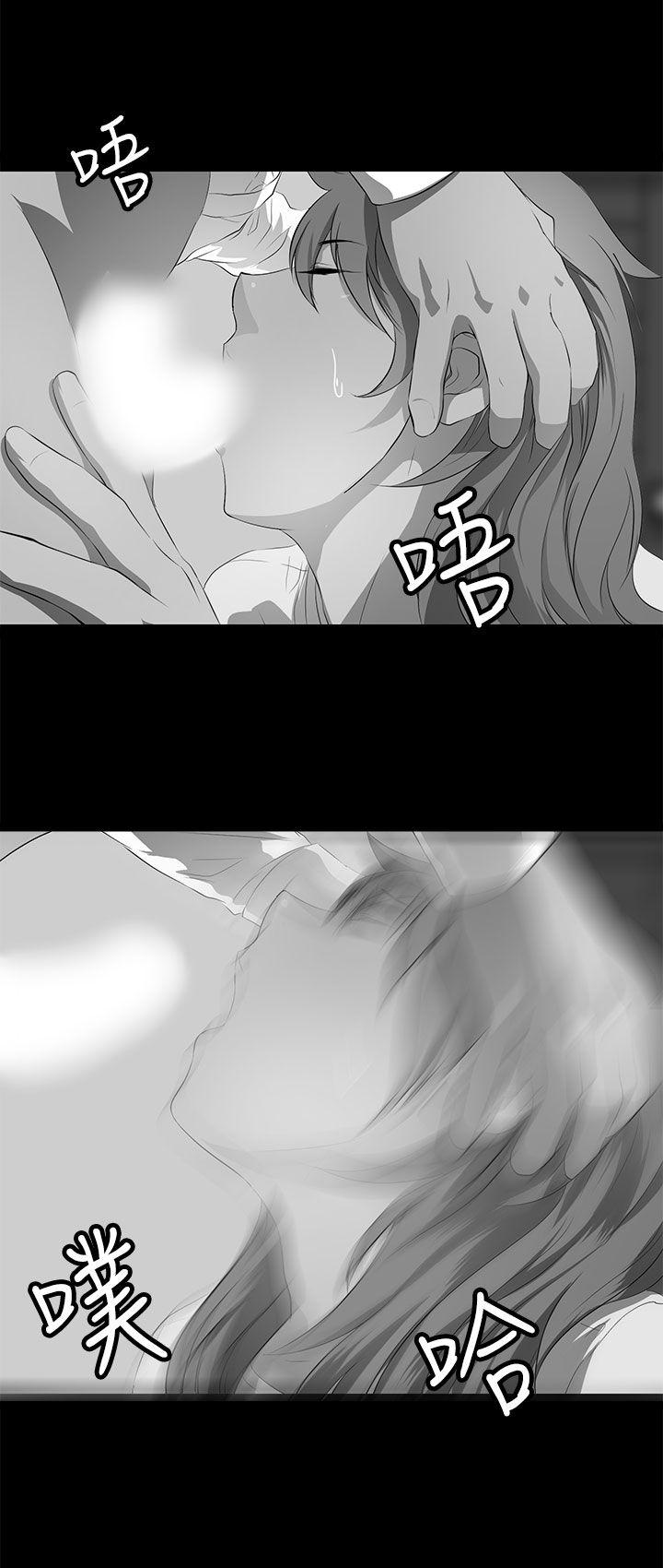 第 37 话 - 第31.jpg页