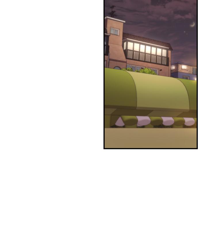 第73話-開始新戀情的年輕情侶 - 第26.jpg页
