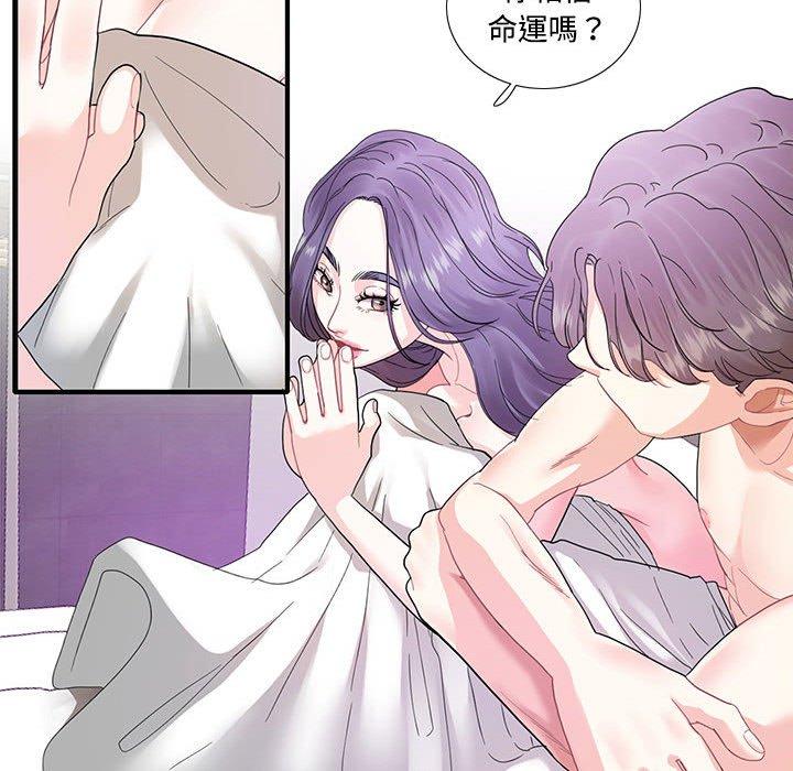 第4话  图 63
