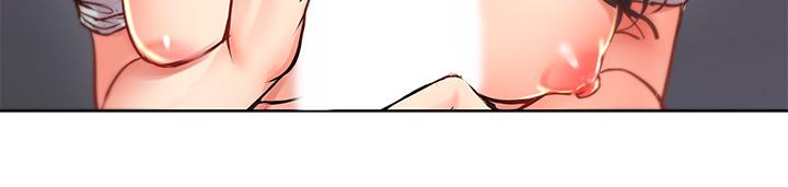 第37话-我不在的时候你很无聊吧 - 第24.jpg页