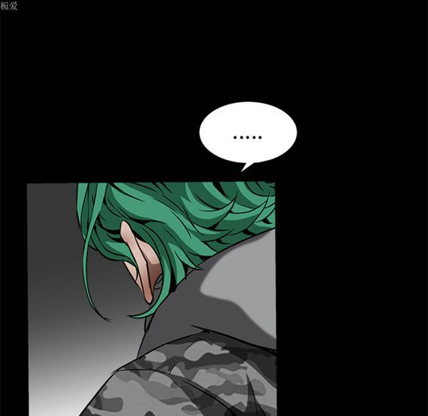 第 37 话 - 第61.jpg页