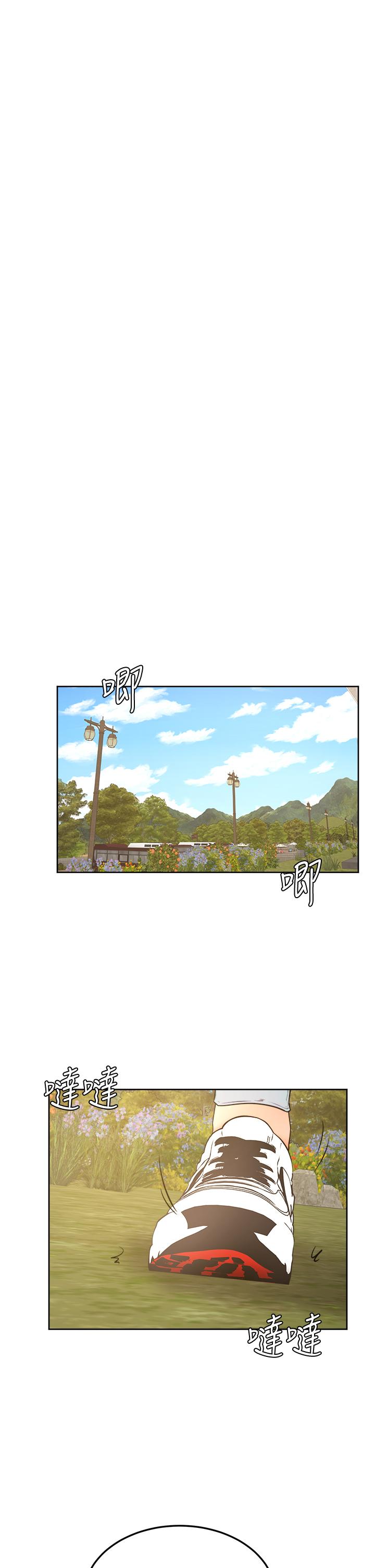 第28話-被兔女郎截胡了 - 第24.jpg页