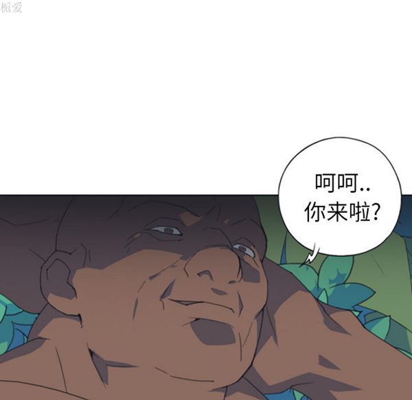 第 7 话 - 第85.jpg页