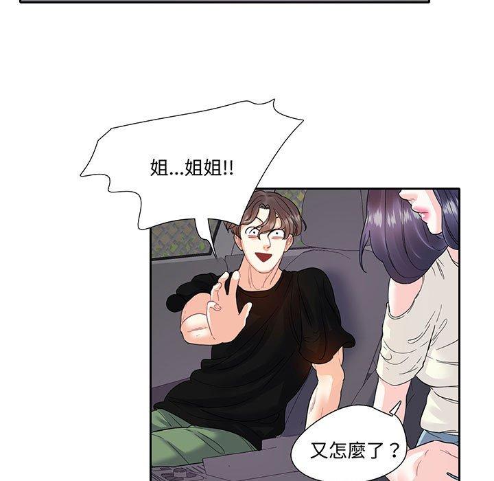 第9话  图 18